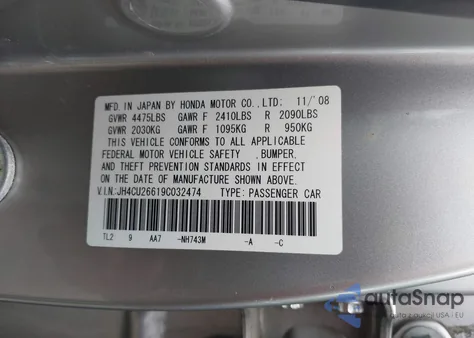 2009 Acura Tsx из США, поврежденный, VIN JH4CU26619C032474